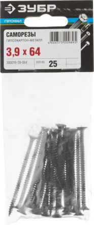 Саморезы фосфатированные с мелкой резьбой, гипсокартон-металл, ЗУБР 300016-39-064, PH2, 3,9 x 64 мм, 25 шт 300016-39-064 купить в Тобольске