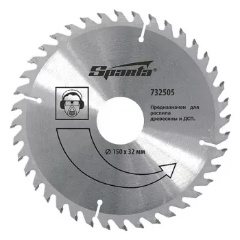 Пильный диск по дереву, 180 х 22мм, 40 зубьев  SPARTA 732425 купить в Тобольске