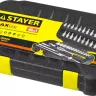 Набор слесарно-монтажного инструмента STAYER "MASTER", 46 предметов 27760-H46 купить в Тобольске