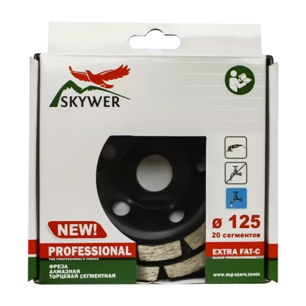 Фрезы алмазные торцевые сегментные SK-FATS100 купить в Тобольске