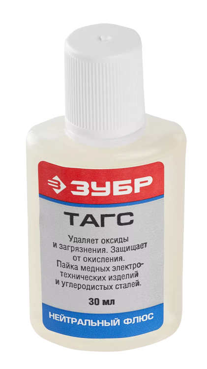 Флюсы ТАГС серия Без серии купить в Тобольске