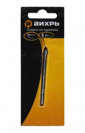 Сверло по керамике и стеклу Вихрь 6 мм купить в Тобольске