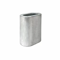 Алюминиевая втулка HITCH 7 мм (SZ071443)