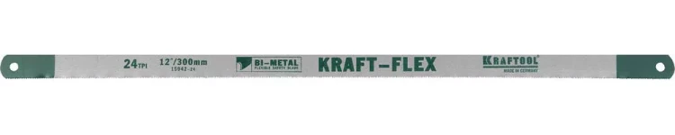 Полотно KRAFTOOL "KRAFT-FLEX" по металлу, Bi-Metal, 24TPI, 300 мм, 2 шт 15942-24-S2 купить в Тобольске