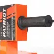 Сварочный аппарат для пластиковых труб PATRIOT PW 150 купить в Тобольске