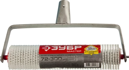 Валик игольчатый ЗУБР &quot;МАСТЕР&quot; для наливных полов на металлической рамке, под удлинитель, пластмассовые иглы 13мм, 72х300мм 03952-30 купить в Тобольске